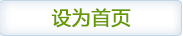 百度影视大全